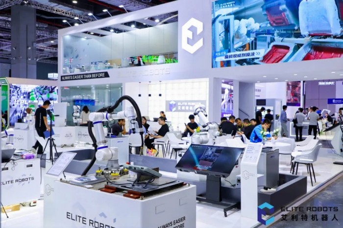 AG庄闲2024工博会