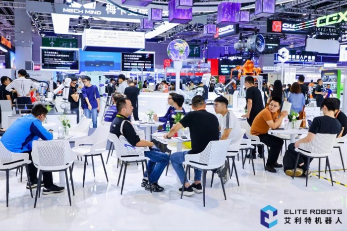 AG庄闲2024工博会