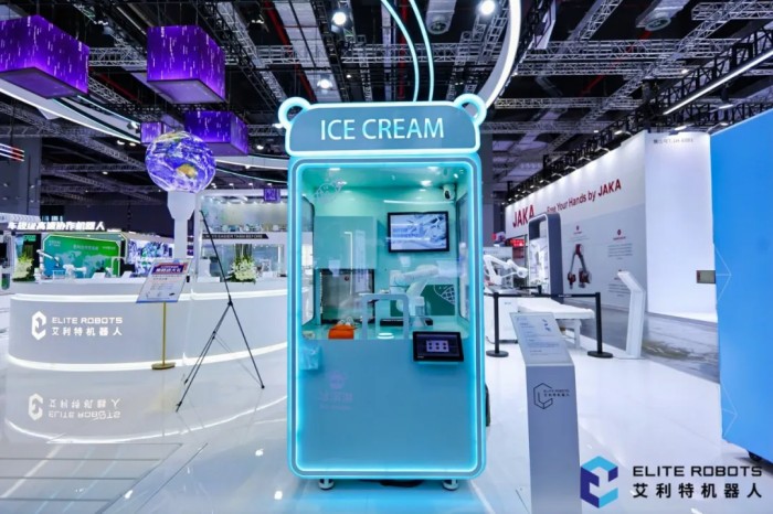 AG庄闲智能冰淇淋机器人