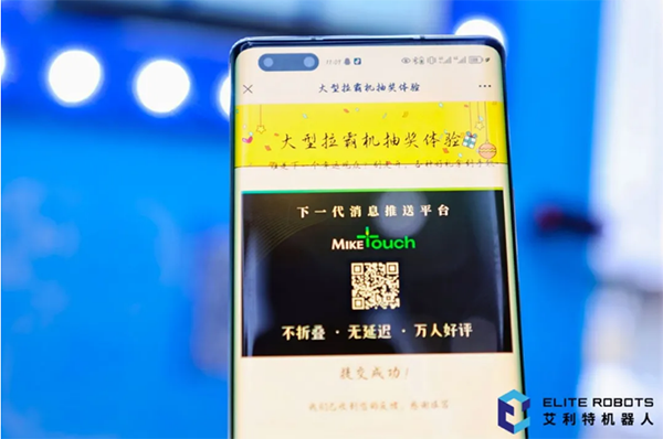 AG庄闲2024工博会